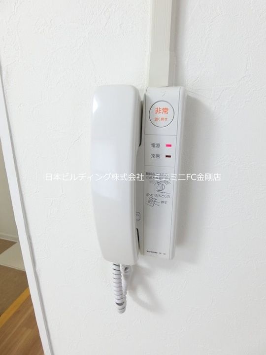 UR泉北茶山台二丁団地1棟の内装