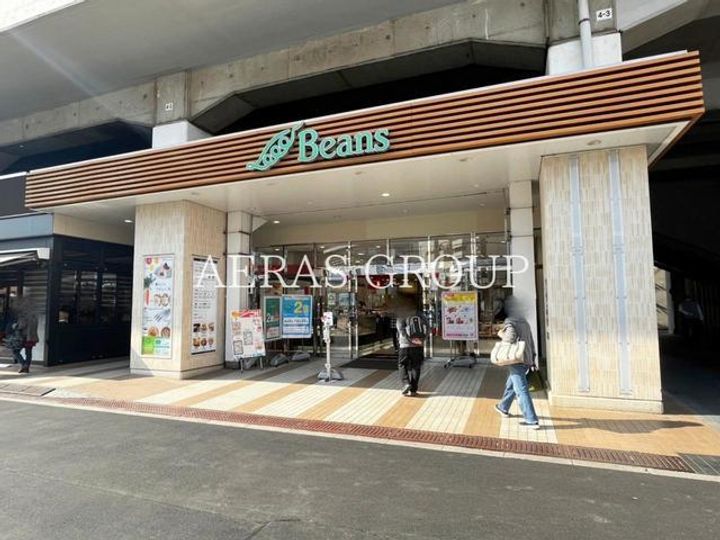 フジコーポの周辺