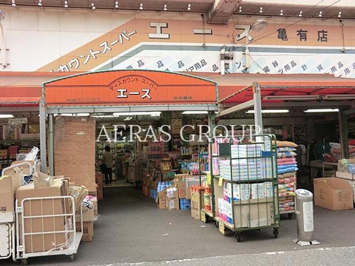 フジコーポの周辺