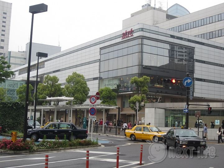 ザイオンプレイス矢向の周辺