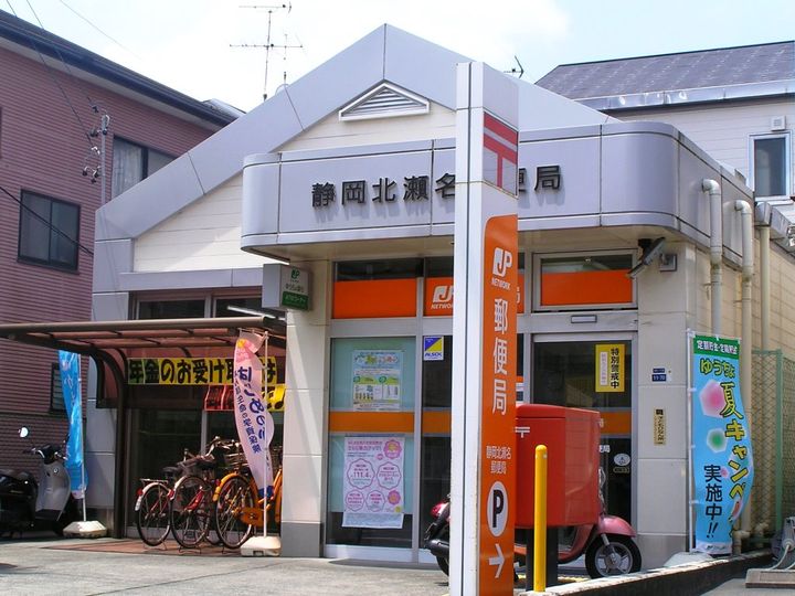 ファミールミホBの周辺