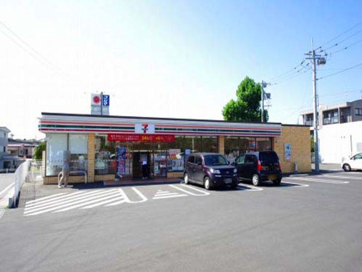 エクセレンス元町の周辺