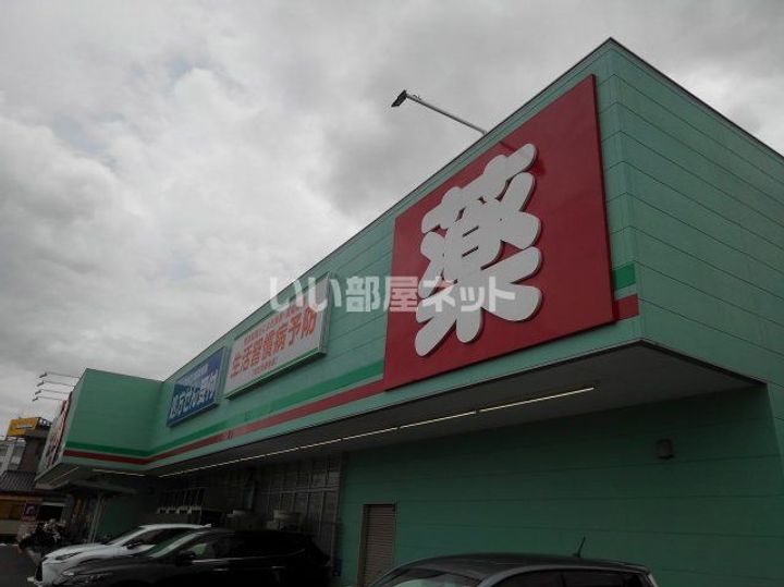 広島県広島市中区吉島東1(アパート)の賃貸物件の周辺