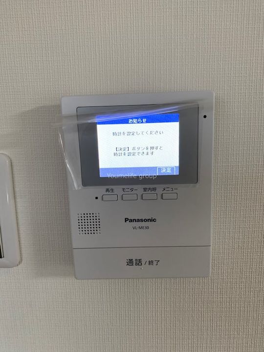 神奈川県厚木市水引2(マンション)の賃貸物件の内装