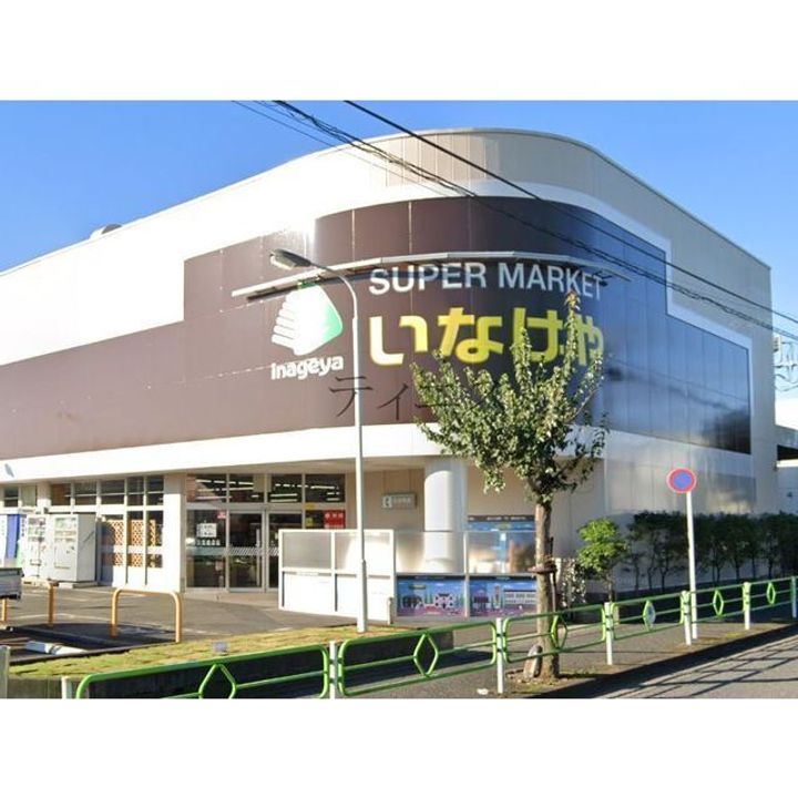 ベルメゾンの周辺