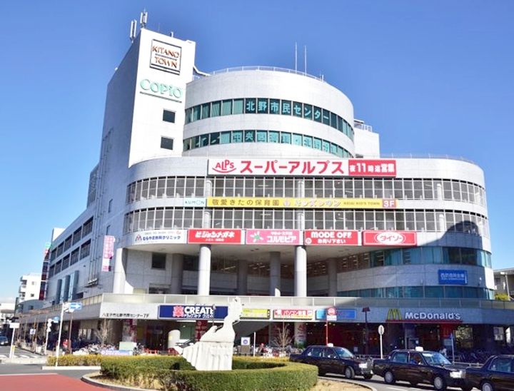 東京都八王子市子安町1(アパート)の賃貸物件の周辺