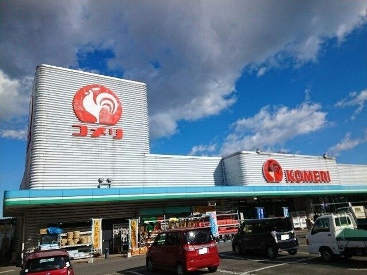 群馬県高崎市下里見町(アパート)の賃貸物件の周辺