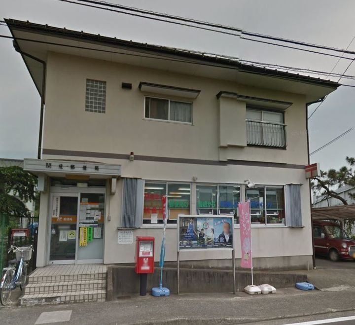 神奈川県足柄上郡開成町吉田島(アパート)の賃貸物件の周辺