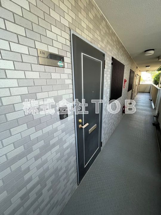 ライオンズマンション調布国領のその他画像