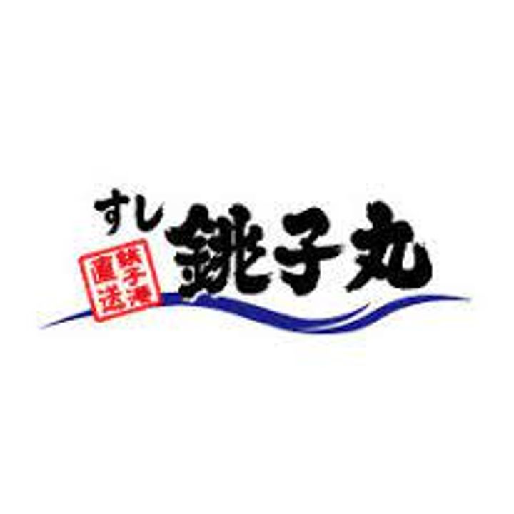 ライオンズマンション調布国領の周辺