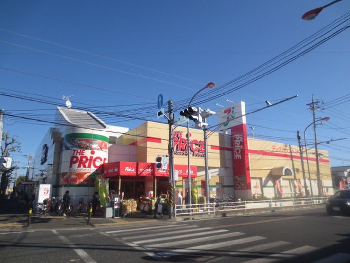 フレグランス湘南台の周辺