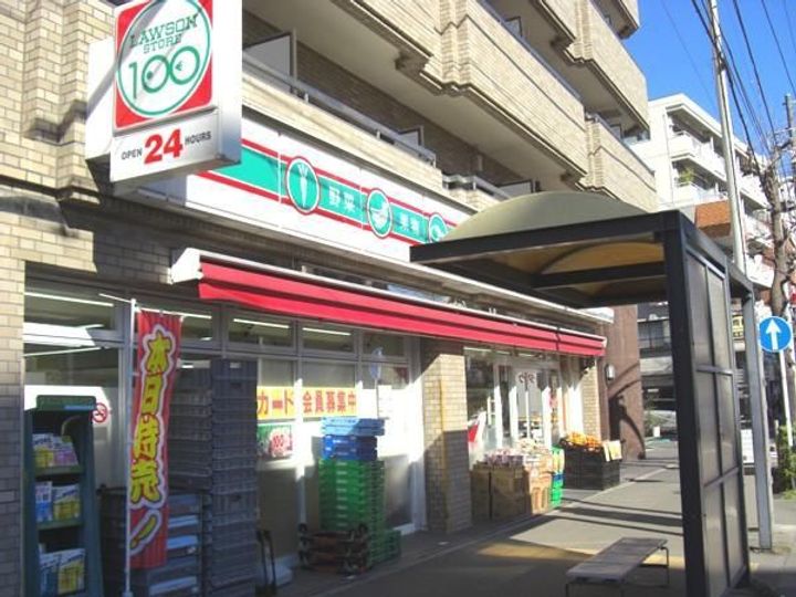 ストークハイツスギヤマの周辺