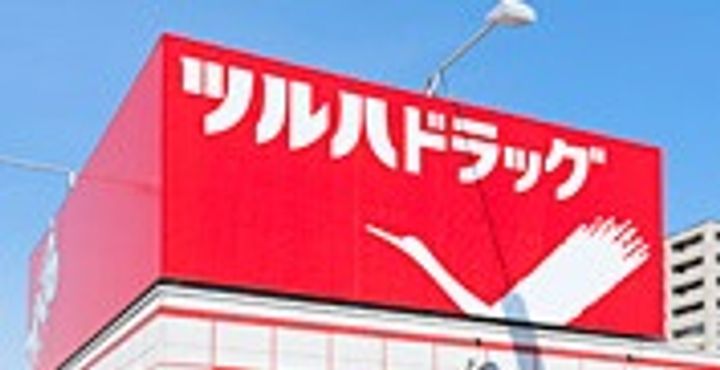 ブラウンウッド1の周辺