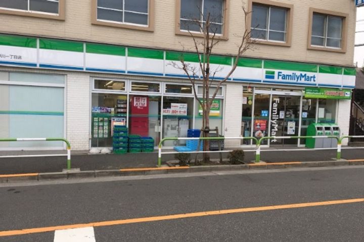 サウサリート西ケ原の周辺