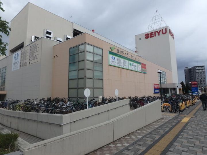 宮の沢2条館の周辺