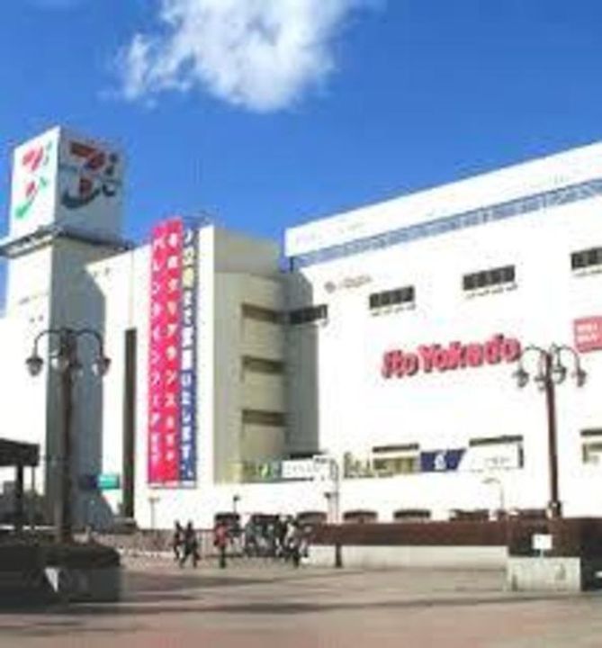Alivis船橋Eastの周辺