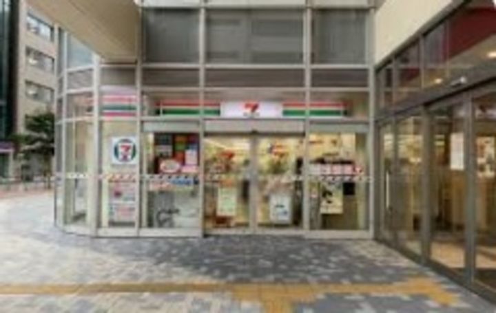 Alivis船橋Eastの周辺