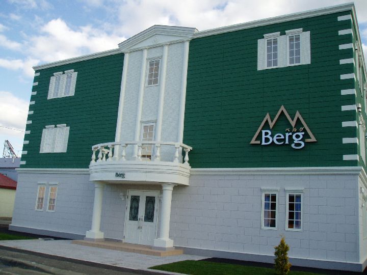 Berg(ベルグ)の外観