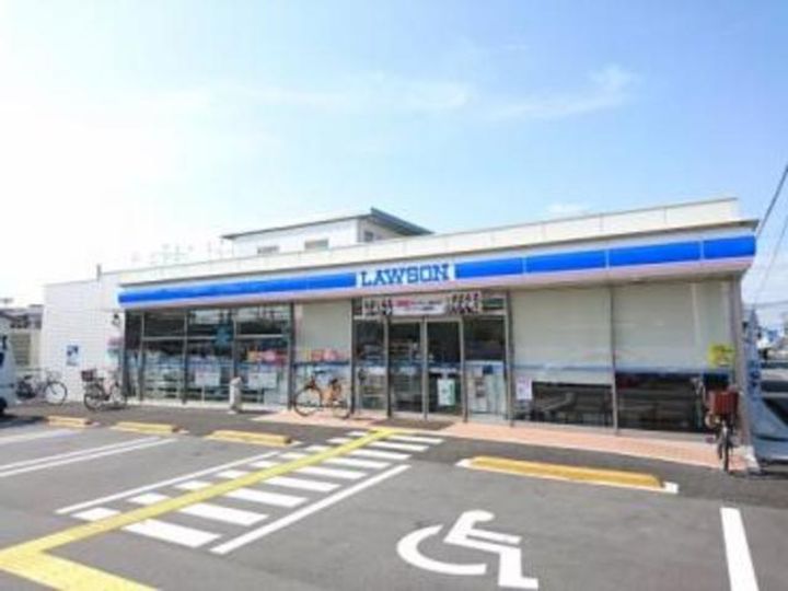 メゾンリオの周辺