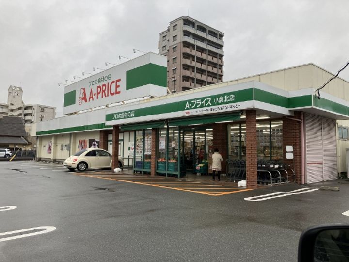 福岡県北九州市小倉北区熊本2(マンション)の賃貸物件の周辺