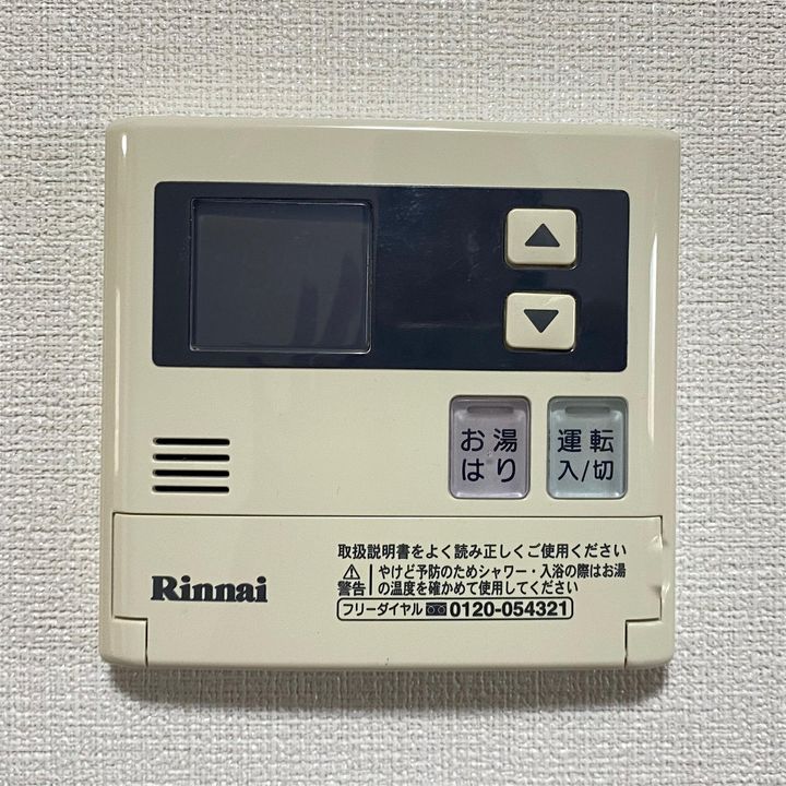 コーポ1001の内装