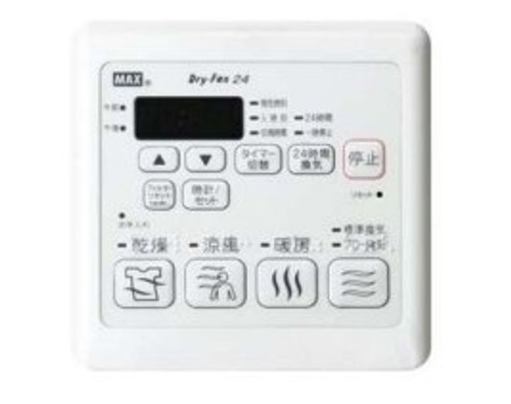 セレーノの風呂