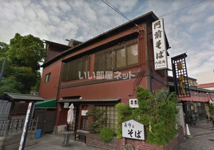 セントラル堺東の周辺