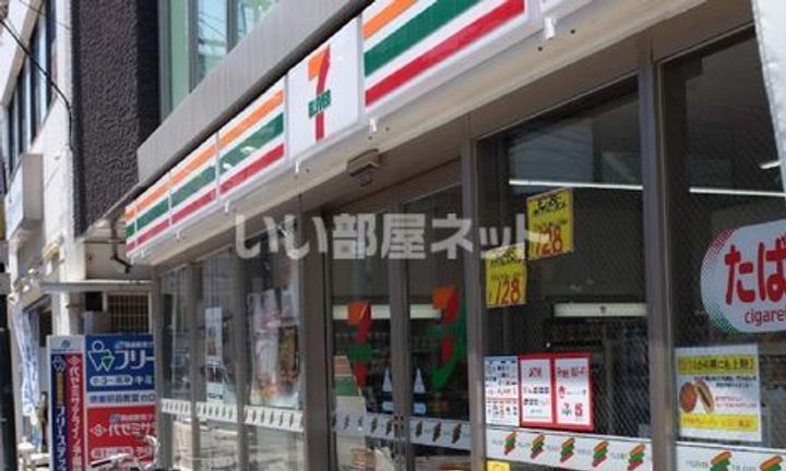 セントラル堺東の周辺