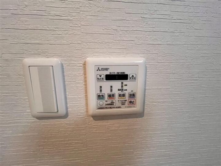 ドミール・コンフォールのその他画像