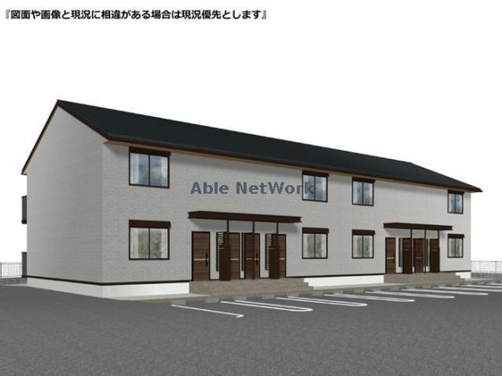 岐阜県岐阜市鏡島中1(アパート)の賃貸物件の外観