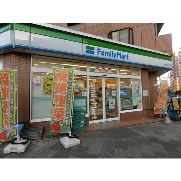 MODIER BUNKYO KOISHIKAWAの周辺