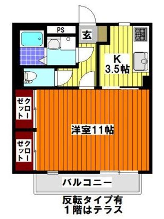 埼玉県入間郡毛呂山町大字小田谷(アパート)の賃貸物件の間取り