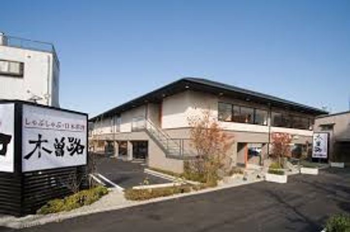 東京都葛飾区新宿1(マンション)の賃貸物件の周辺