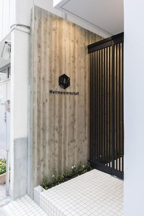 東京都渋谷区恵比寿西1(マンション)の賃貸物件の地図