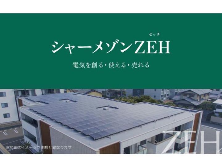 京都府福知山市字堀東堀(アパート)の賃貸物件の地図