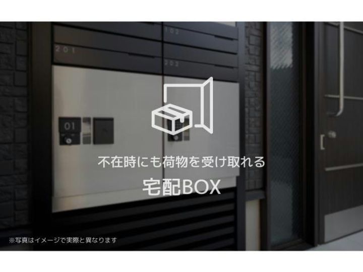 京都府福知山市字堀東堀(アパート)の賃貸物件の地図