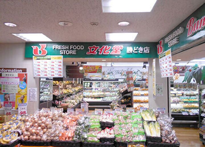 マストクレリアン勝どきの周辺