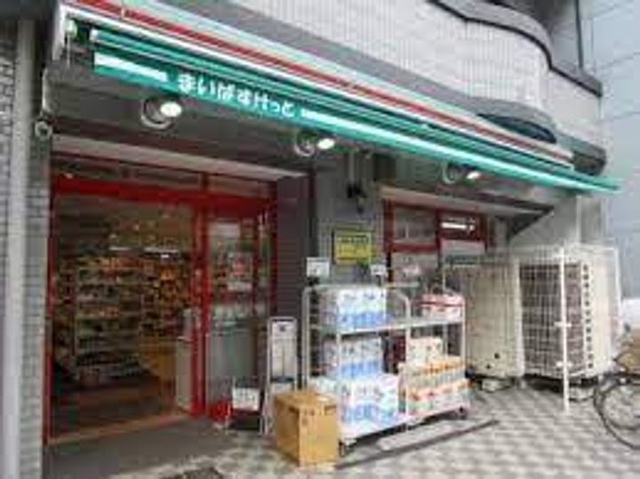 東京都墨田区八広4(マンション)の賃貸物件の周辺