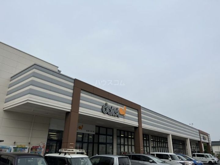 津久井セントラルハイツの周辺