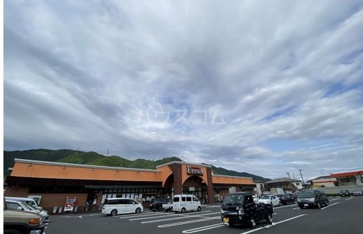 津久井セントラルハイツの周辺