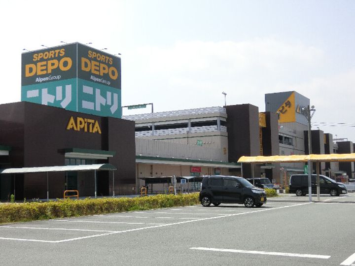 植松マンションの周辺