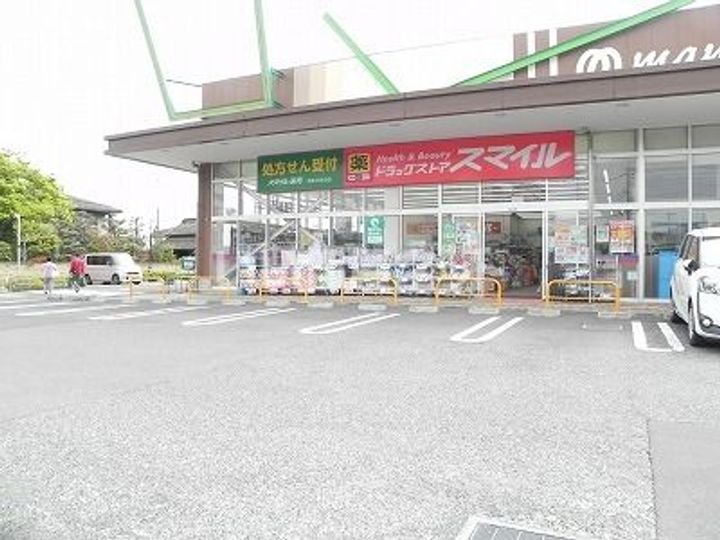 Oak Hillの周辺