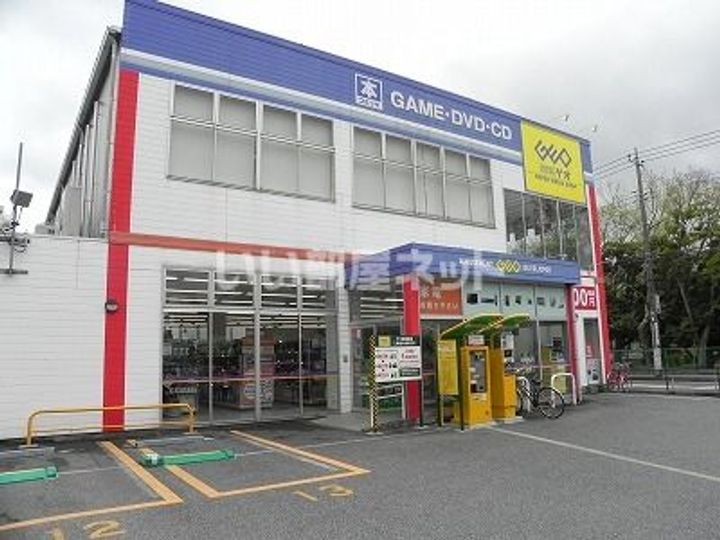 Oak Hillの周辺