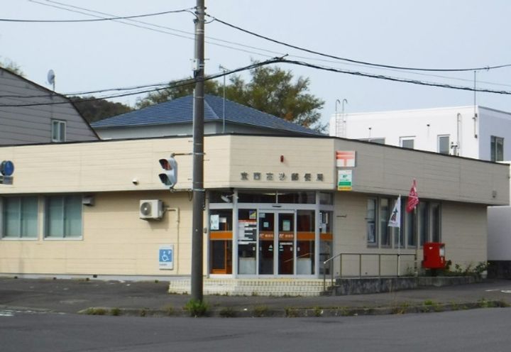 ルブニールの周辺