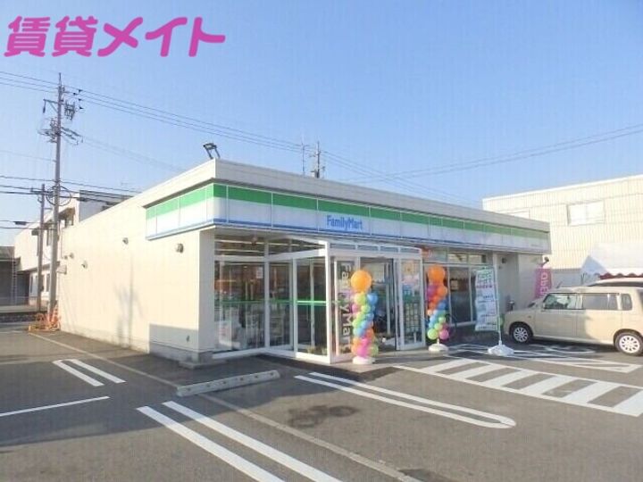 三重県四日市市大字西阿倉川(一戸建)の賃貸物件の周辺