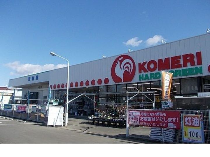 福島県福島市瀬上町字行人堂(アパート)の賃貸物件の周辺