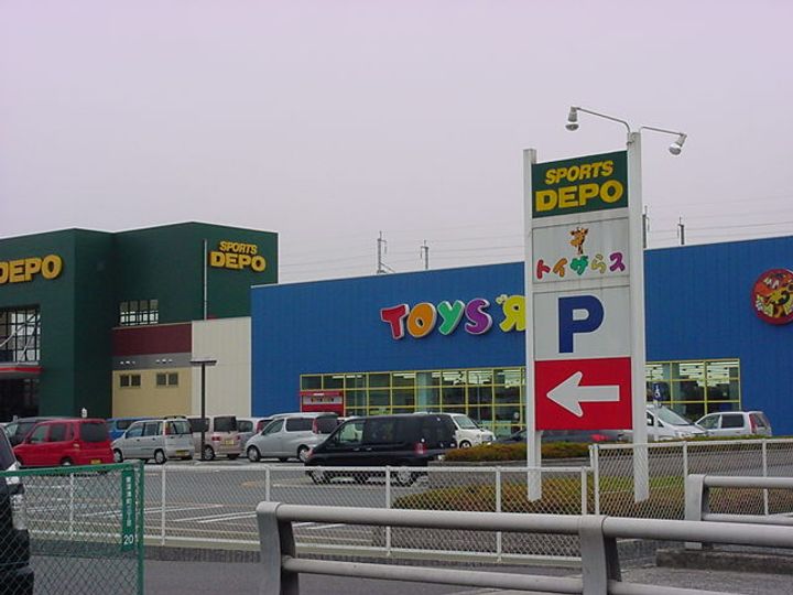 広島県福山市東深津町3(アパート)の賃貸物件の周辺