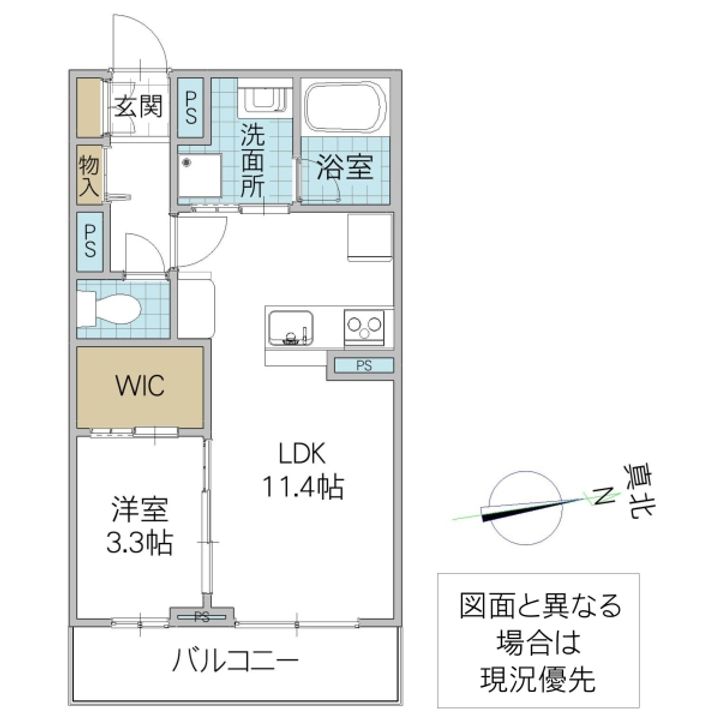 シーガーディアンの間取り