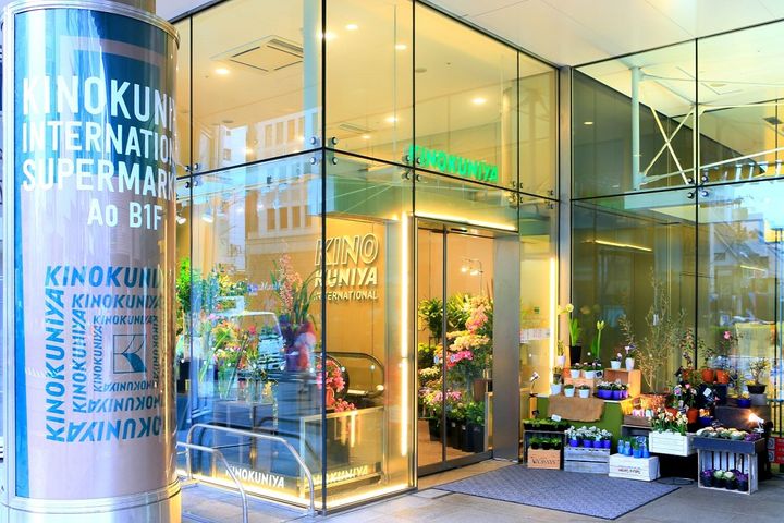 イル・チェントロ・セレーノの周辺