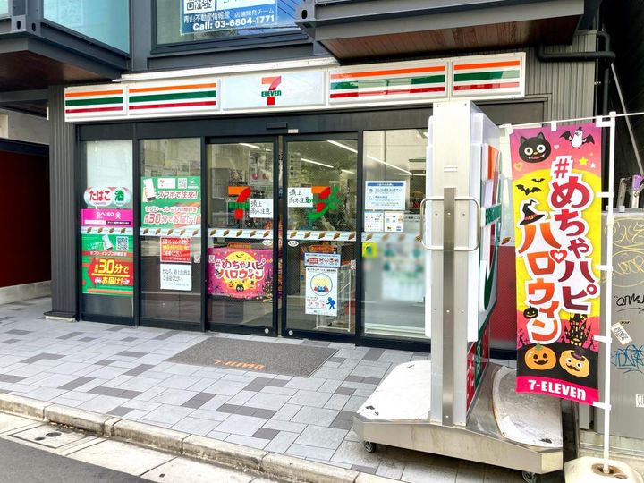 イル・チェントロ・セレーノの周辺